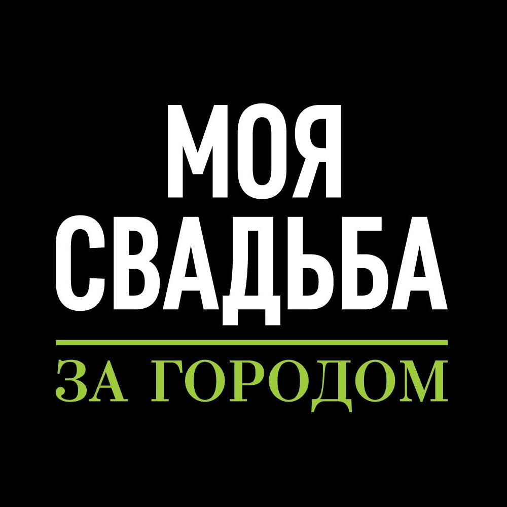 Логотип